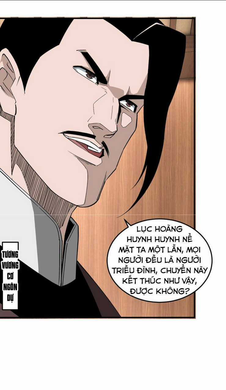 Tối Cường Phản Phái Hệ Thống Chapter 232 trang 1