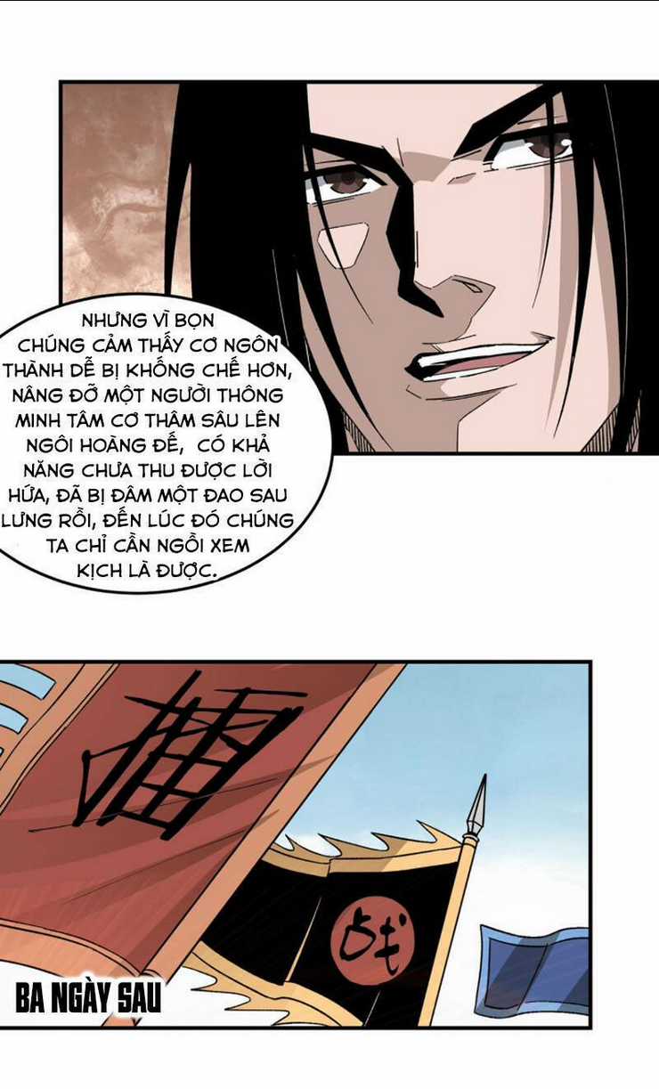 Tối Cường Phản Phái Hệ Thống Chapter 232 trang 11