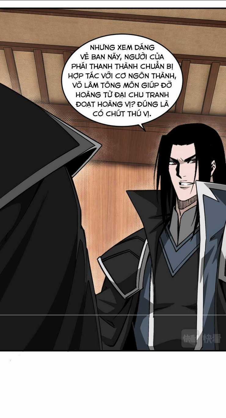 Tối Cường Phản Phái Hệ Thống Chapter 232 trang 9