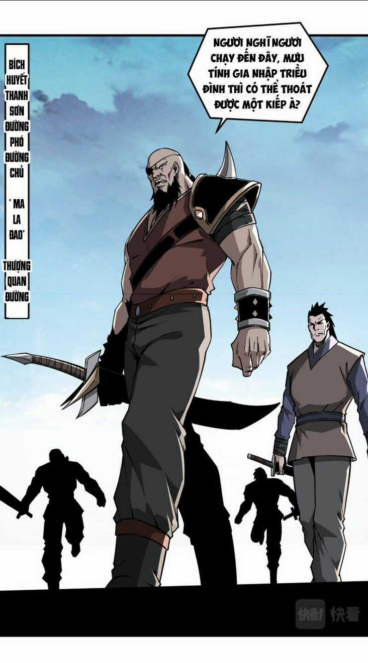 Tối Cường Phản Phái Hệ Thống Chapter 233 trang 11