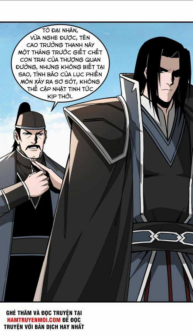 Tối Cường Phản Phái Hệ Thống Chapter 233 trang 12