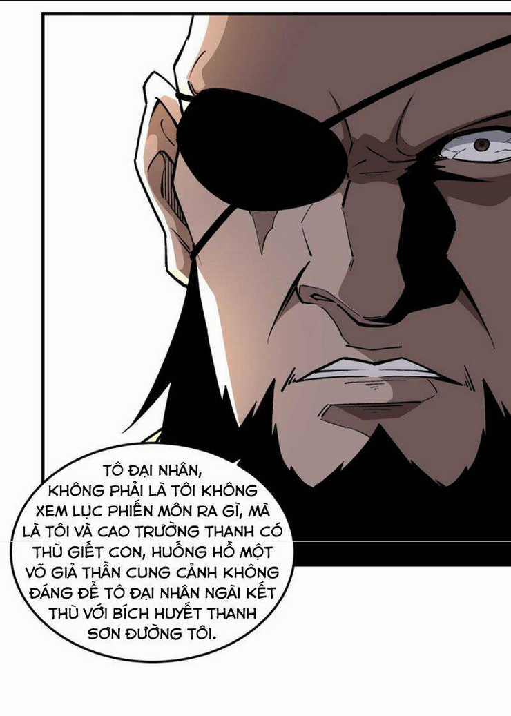 Tối Cường Phản Phái Hệ Thống Chapter 233 trang 19