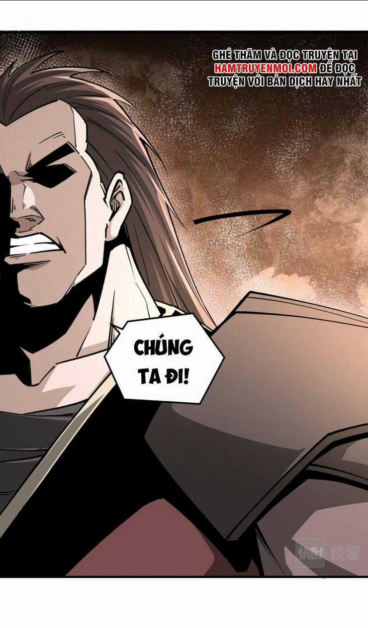 Tối Cường Phản Phái Hệ Thống Chapter 234 trang 14