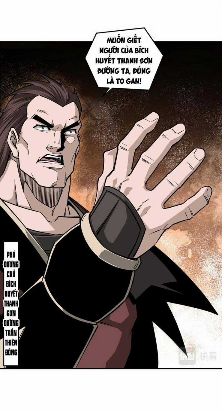 Tối Cường Phản Phái Hệ Thống Chapter 234 trang 3