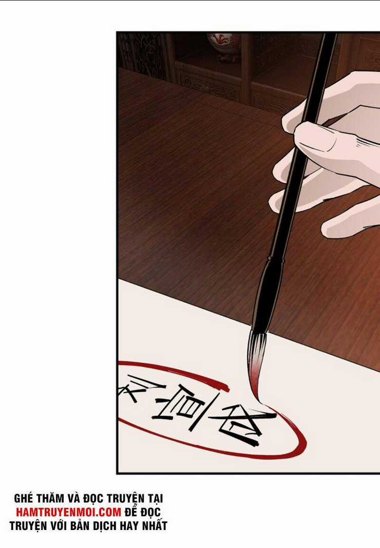 Tối Cường Phản Phái Hệ Thống Chapter 235 trang 21