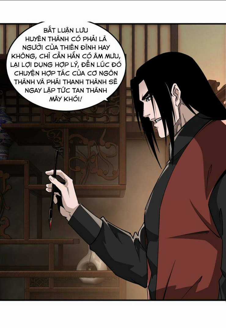 Tối Cường Phản Phái Hệ Thống Chapter 235 trang 22