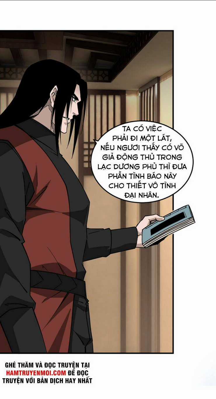 Tối Cường Phản Phái Hệ Thống Chapter 235 trang 25