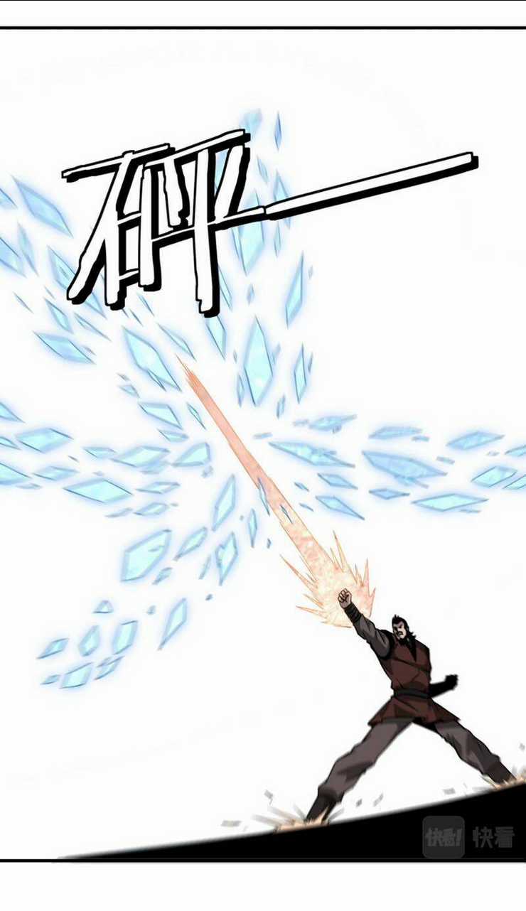 Tối Cường Phản Phái Hệ Thống Chapter 235 trang 8