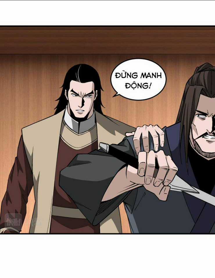 Tối Cường Phản Phái Hệ Thống Chapter 236 trang 17