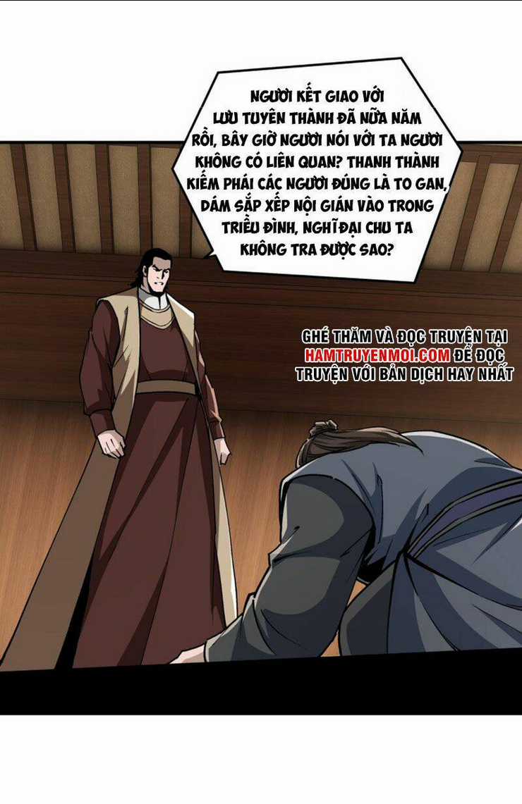 Tối Cường Phản Phái Hệ Thống Chapter 237 trang 8