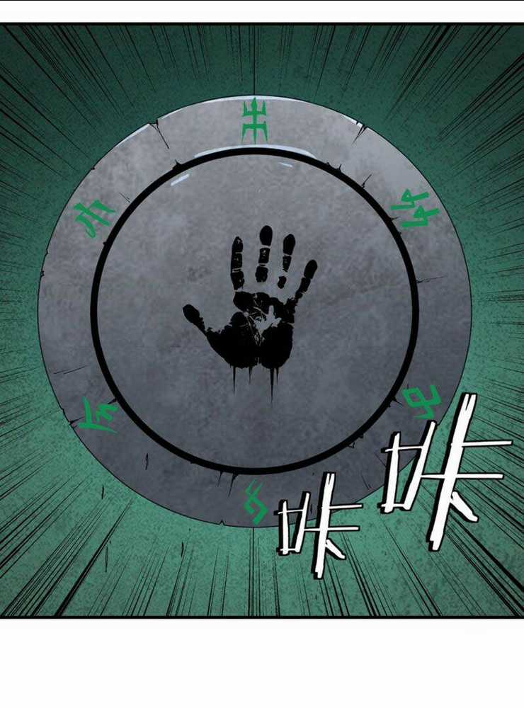 Tối Cường Phản Phái Hệ Thống Chapter 238 trang 19