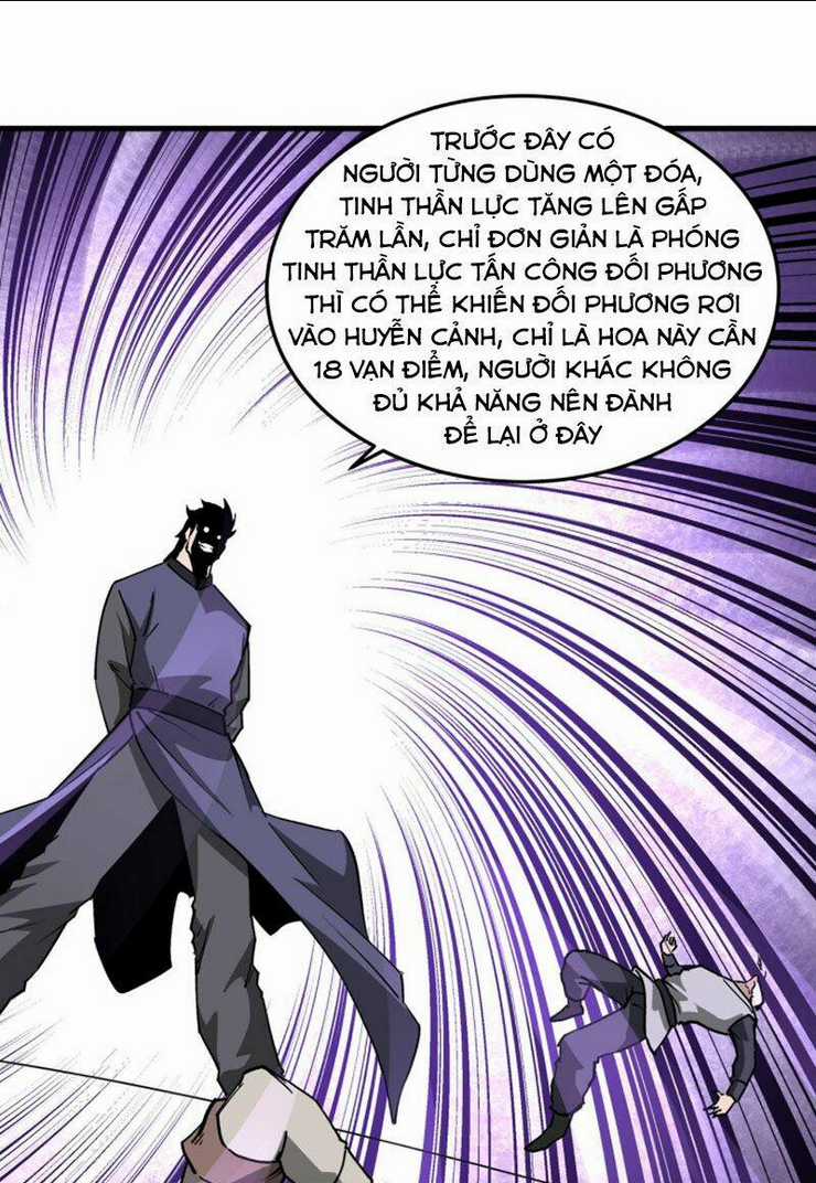 Tối Cường Phản Phái Hệ Thống Chapter 238 trang 29