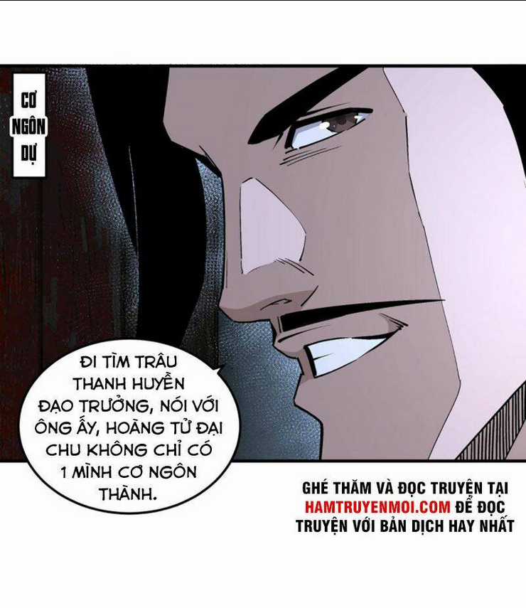 Tối Cường Phản Phái Hệ Thống Chapter 238 trang 8