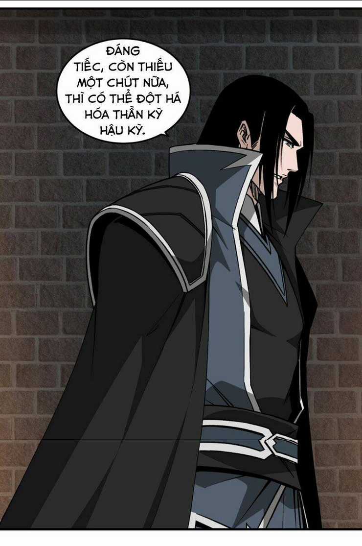 Tối Cường Phản Phái Hệ Thống Chapter 239 trang 19