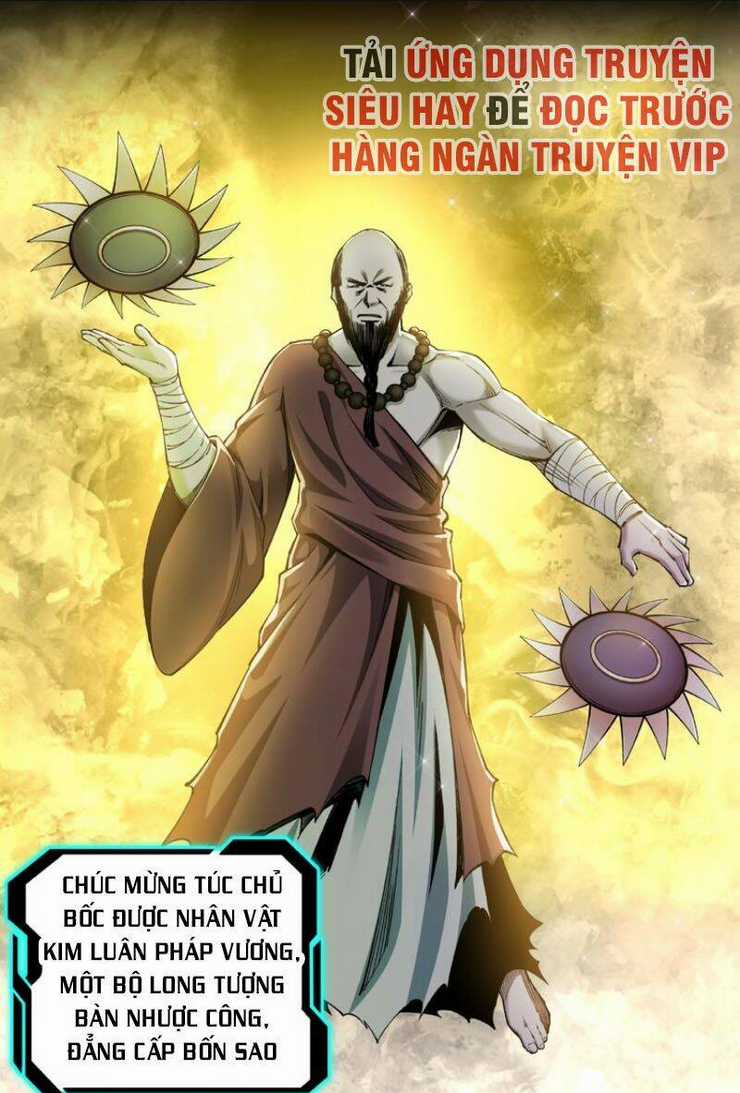 Tối Cường Phản Phái Hệ Thống Chapter 24 trang 12