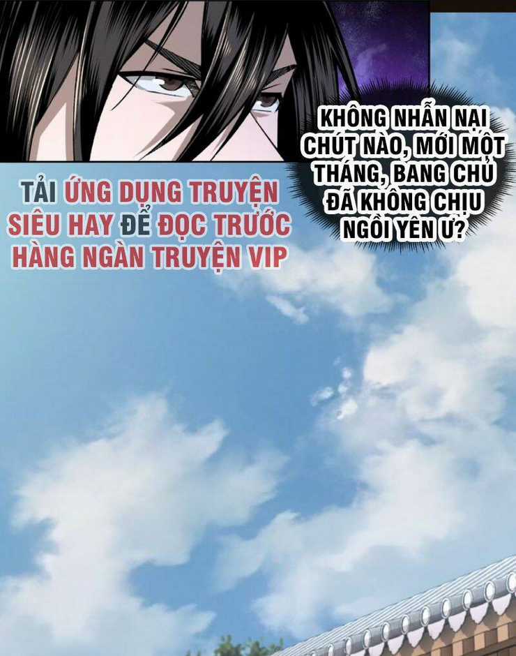Tối Cường Phản Phái Hệ Thống Chapter 24 trang 19