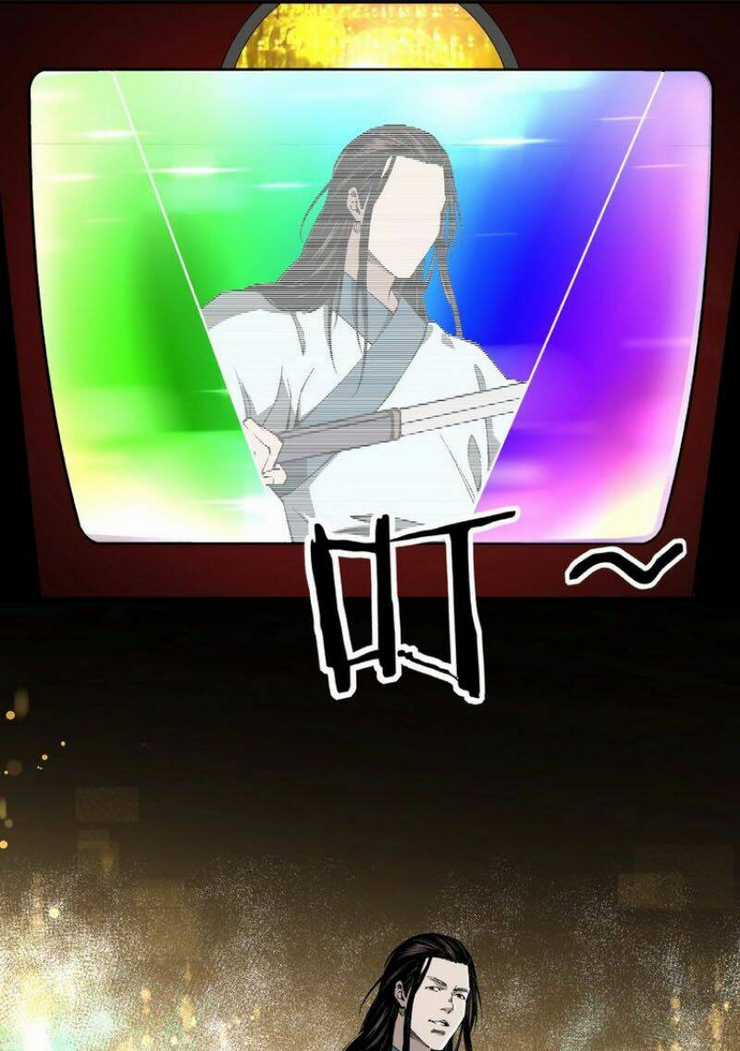 Tối Cường Phản Phái Hệ Thống Chapter 24 trang 8