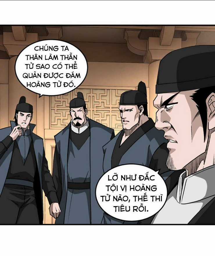 Tối Cường Phản Phái Hệ Thống Chapter 240 trang 1
