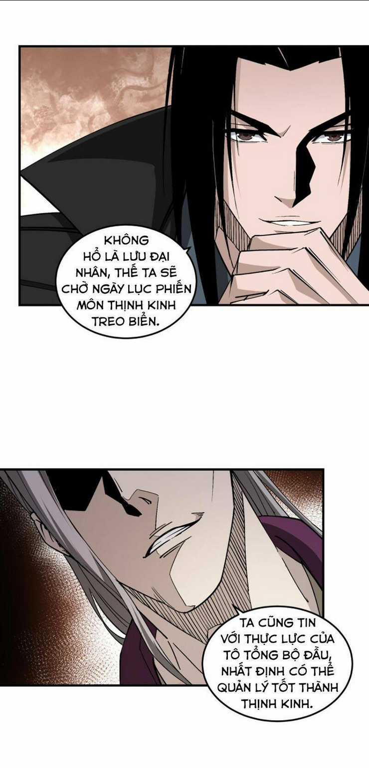 Tối Cường Phản Phái Hệ Thống Chapter 240 trang 13