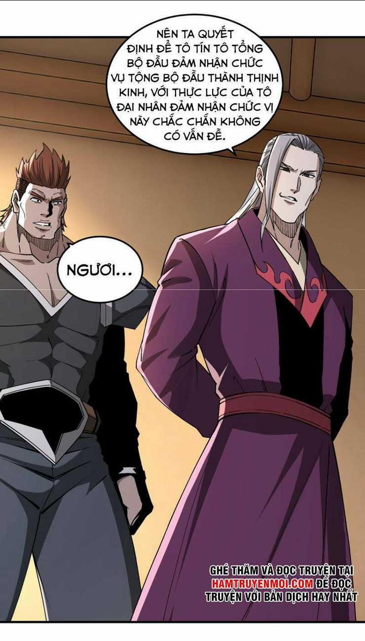 Tối Cường Phản Phái Hệ Thống Chapter 240 trang 2