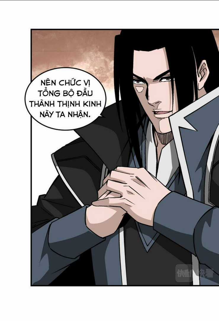 Tối Cường Phản Phái Hệ Thống Chapter 240 trang 7