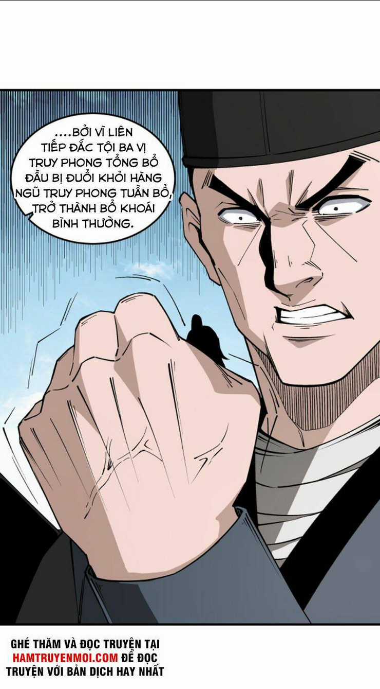 Tối Cường Phản Phái Hệ Thống Chapter 241 trang 2