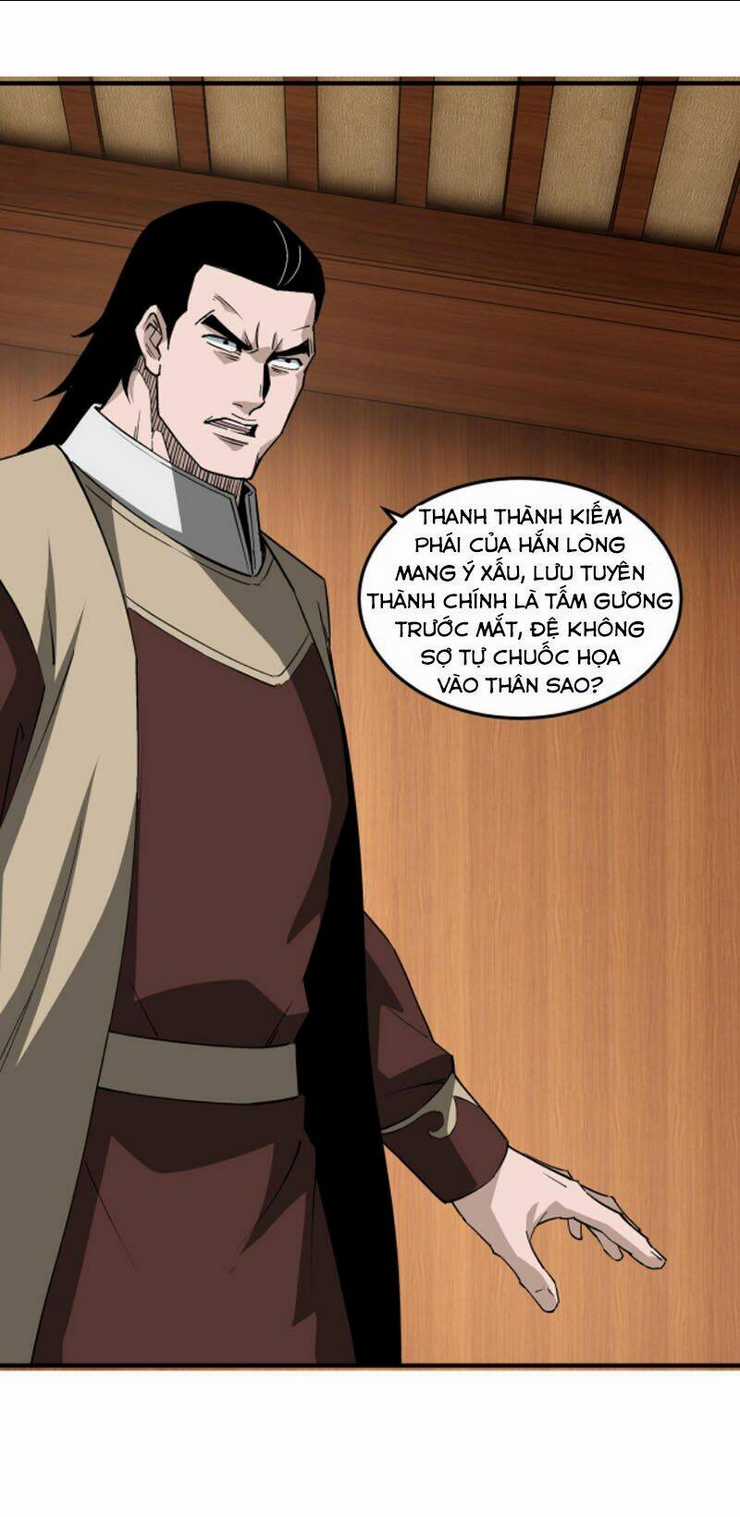 Tối Cường Phản Phái Hệ Thống Chapter 241 trang 24