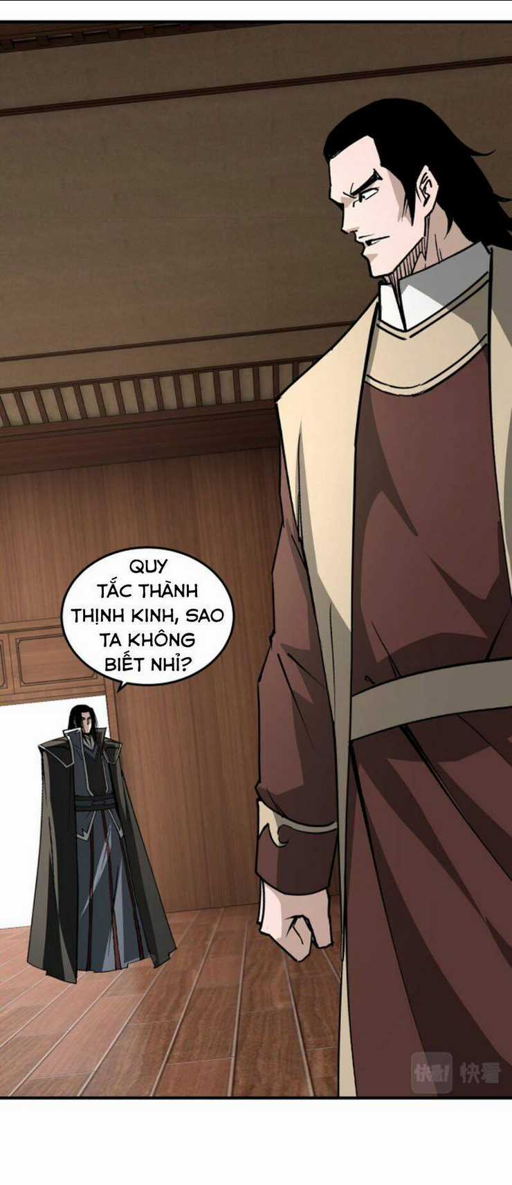 Tối Cường Phản Phái Hệ Thống Chapter 242 trang 15