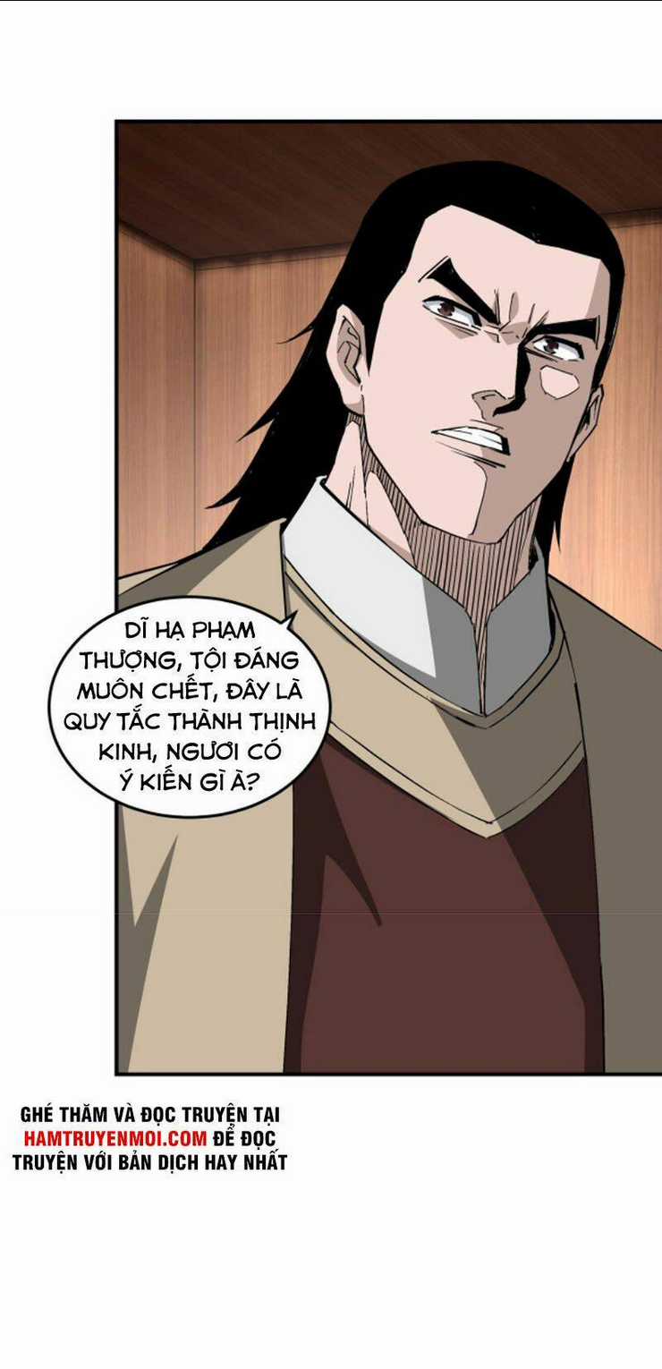 Tối Cường Phản Phái Hệ Thống Chapter 242 trang 16