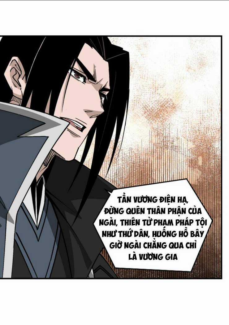 Tối Cường Phản Phái Hệ Thống Chapter 242 trang 27