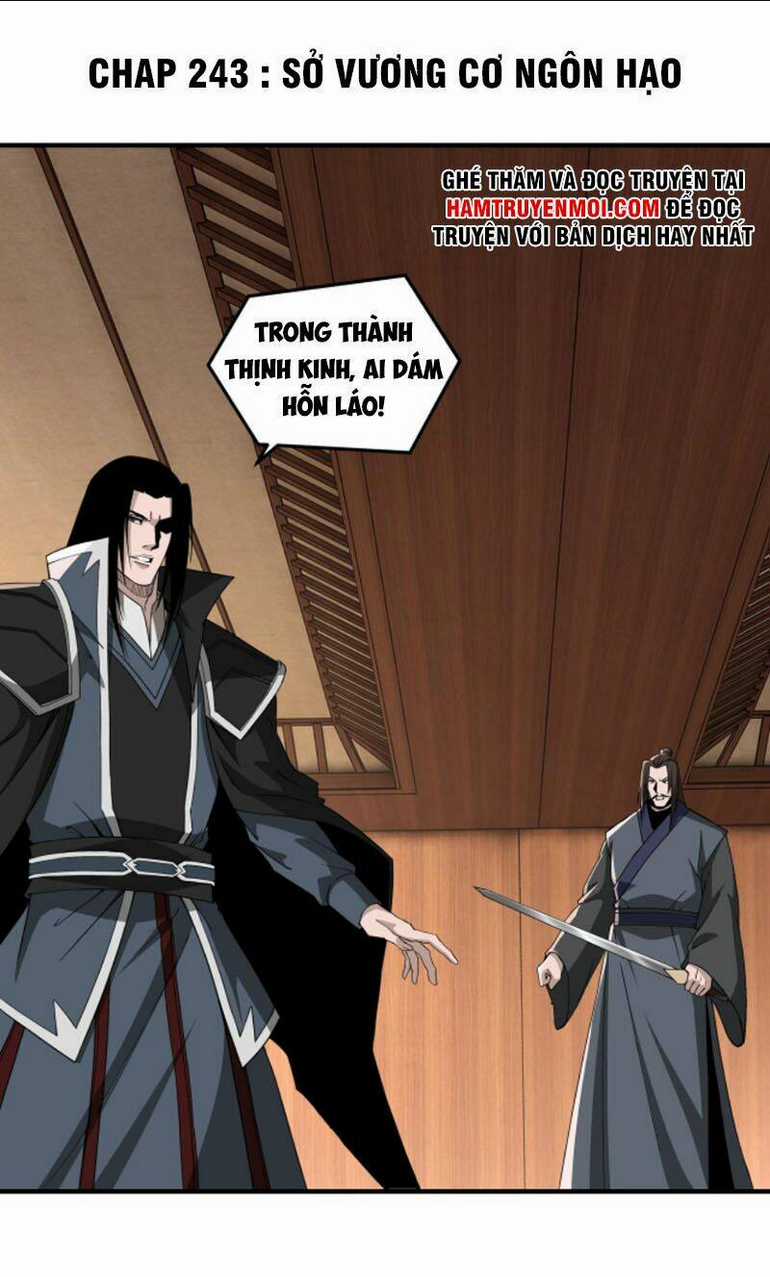 Tối Cường Phản Phái Hệ Thống Chapter 243 trang 0