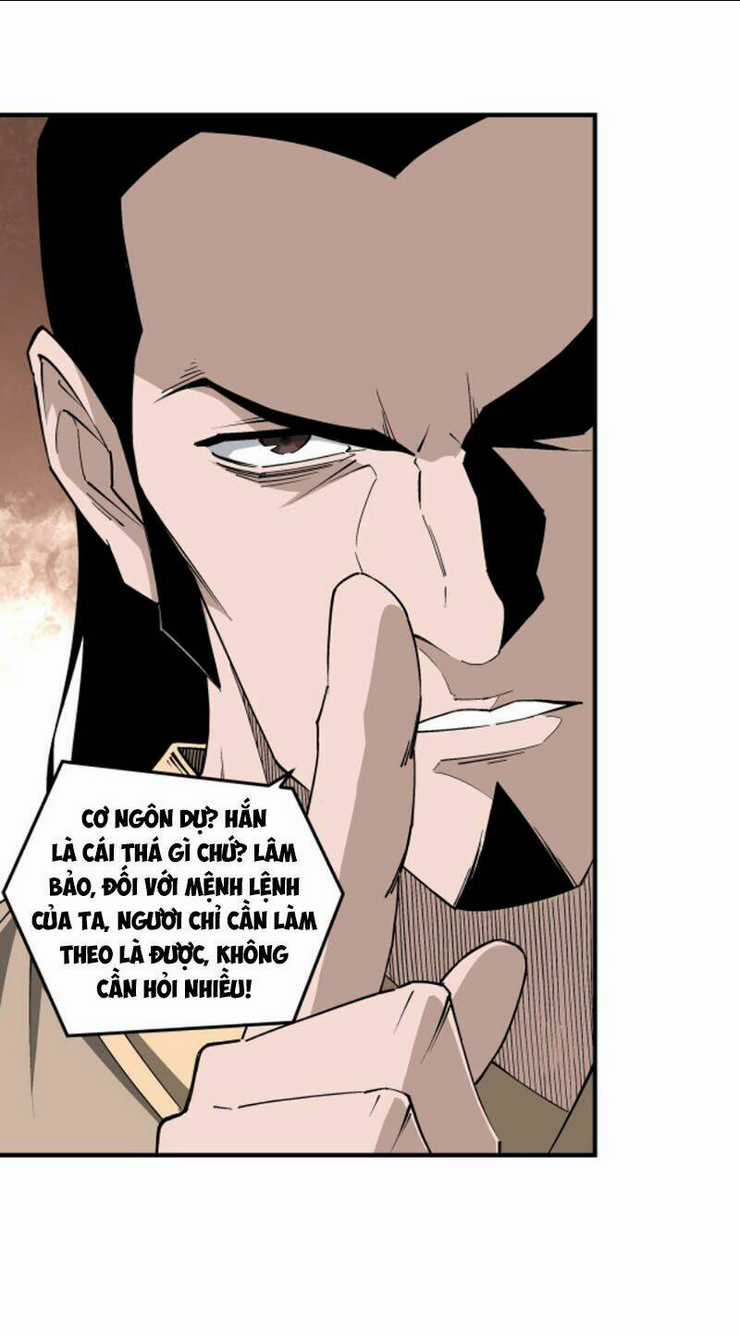 Tối Cường Phản Phái Hệ Thống Chapter 243 trang 13