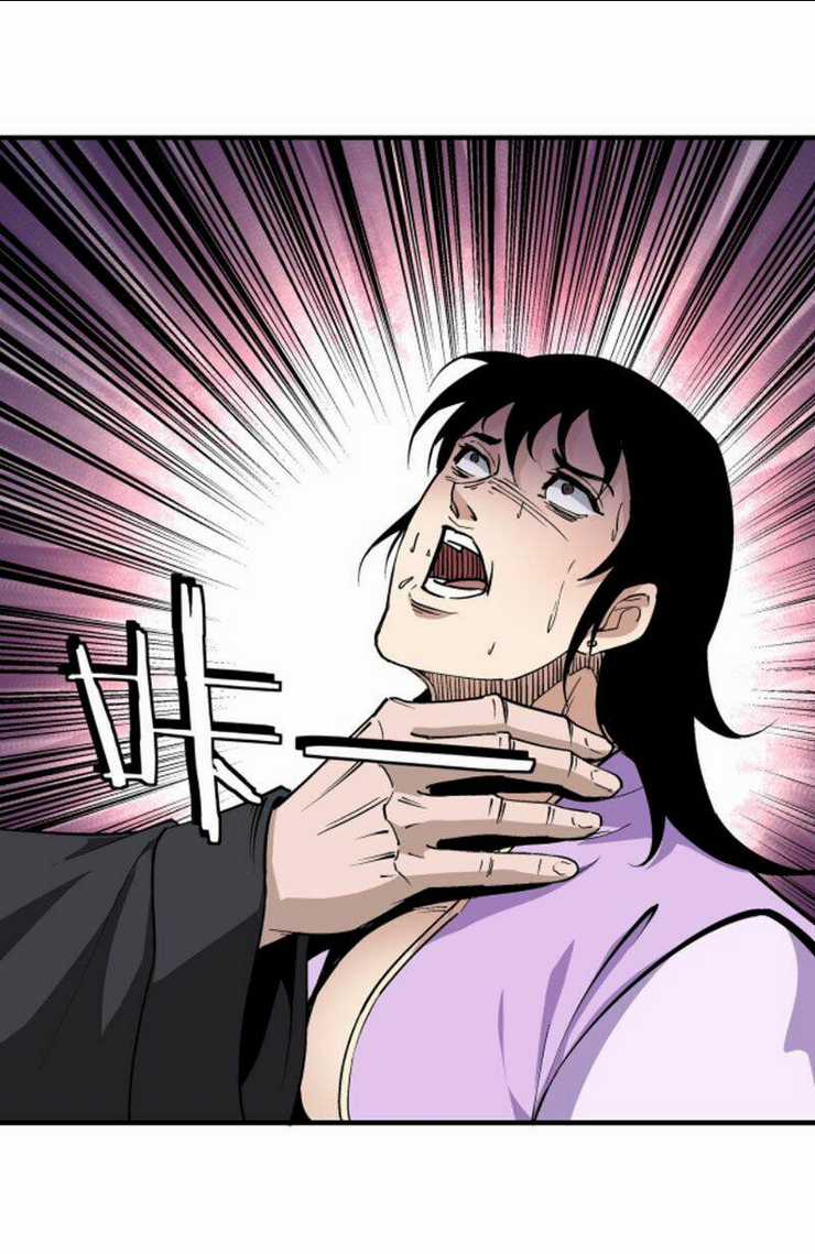 Tối Cường Phản Phái Hệ Thống Chapter 243 trang 17