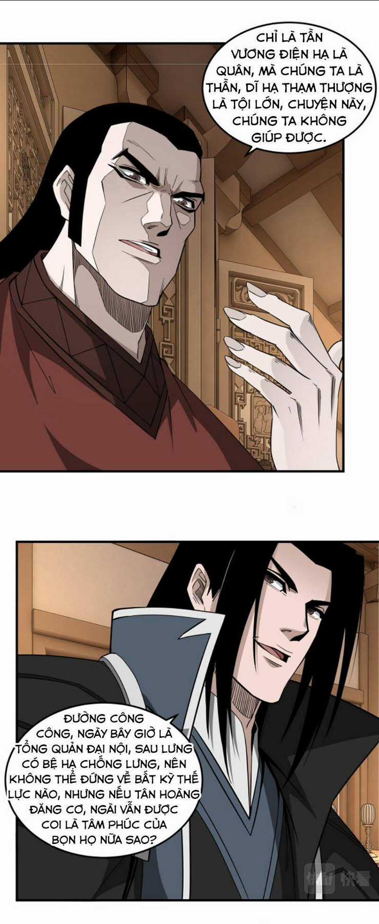 Tối Cường Phản Phái Hệ Thống Chapter 243 trang 21