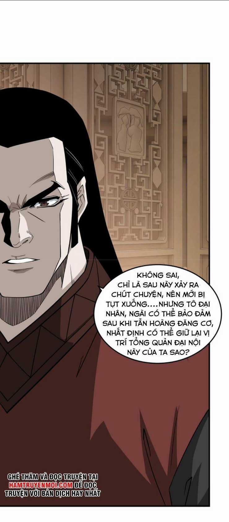 Tối Cường Phản Phái Hệ Thống Chapter 243 trang 24