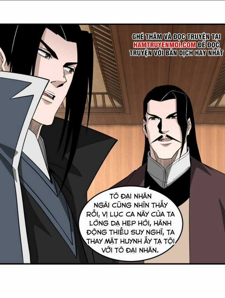 Tối Cường Phản Phái Hệ Thống Chapter 243 trang 4