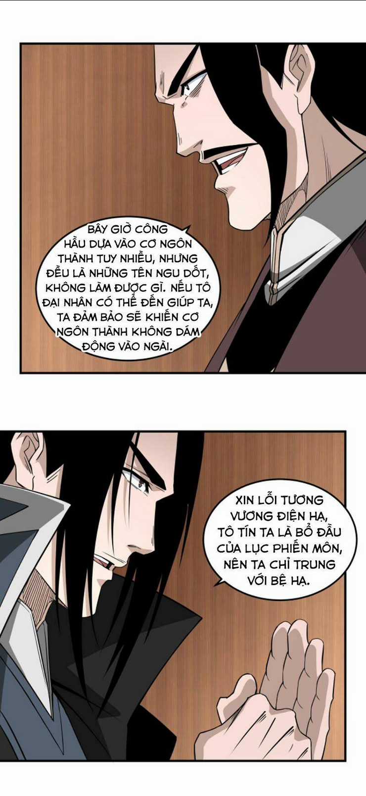 Tối Cường Phản Phái Hệ Thống Chapter 243 trang 5