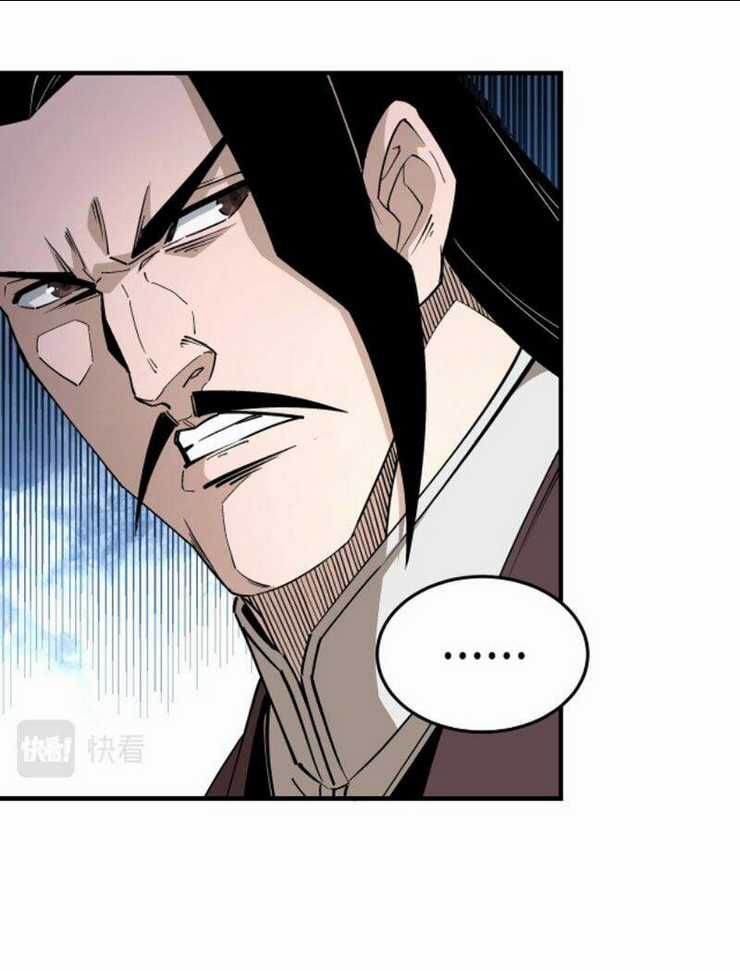 Tối Cường Phản Phái Hệ Thống Chapter 243 trang 7