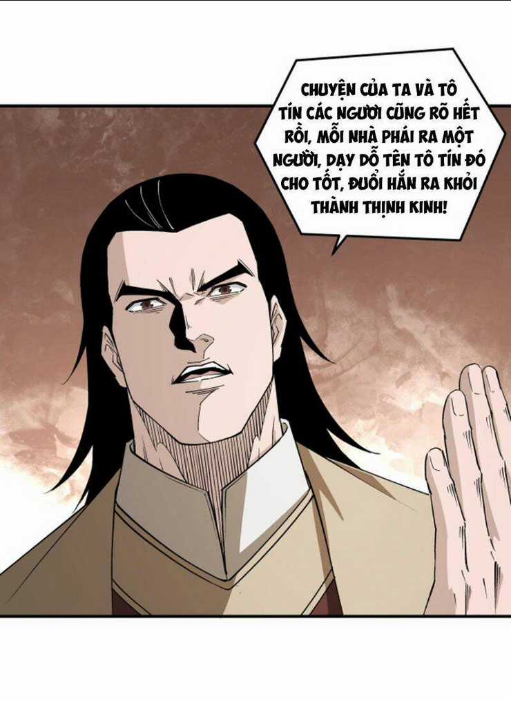 Tối Cường Phản Phái Hệ Thống Chapter 244 trang 1