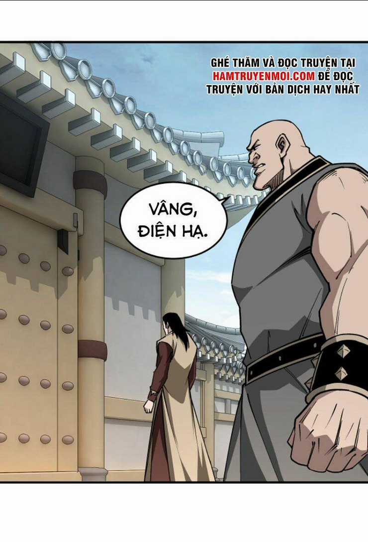 Tối Cường Phản Phái Hệ Thống Chapter 244 trang 12