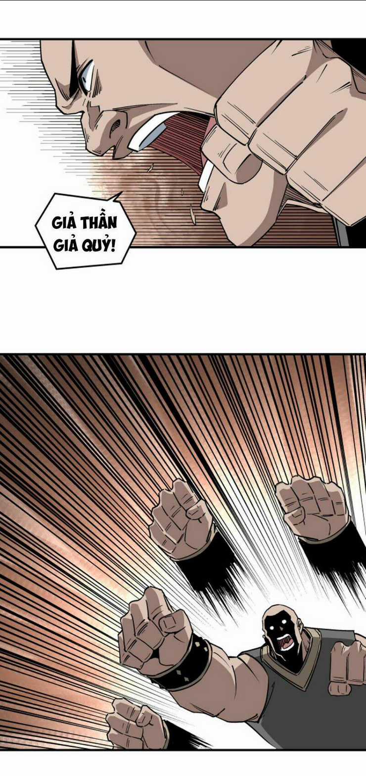 Tối Cường Phản Phái Hệ Thống Chapter 244 trang 17