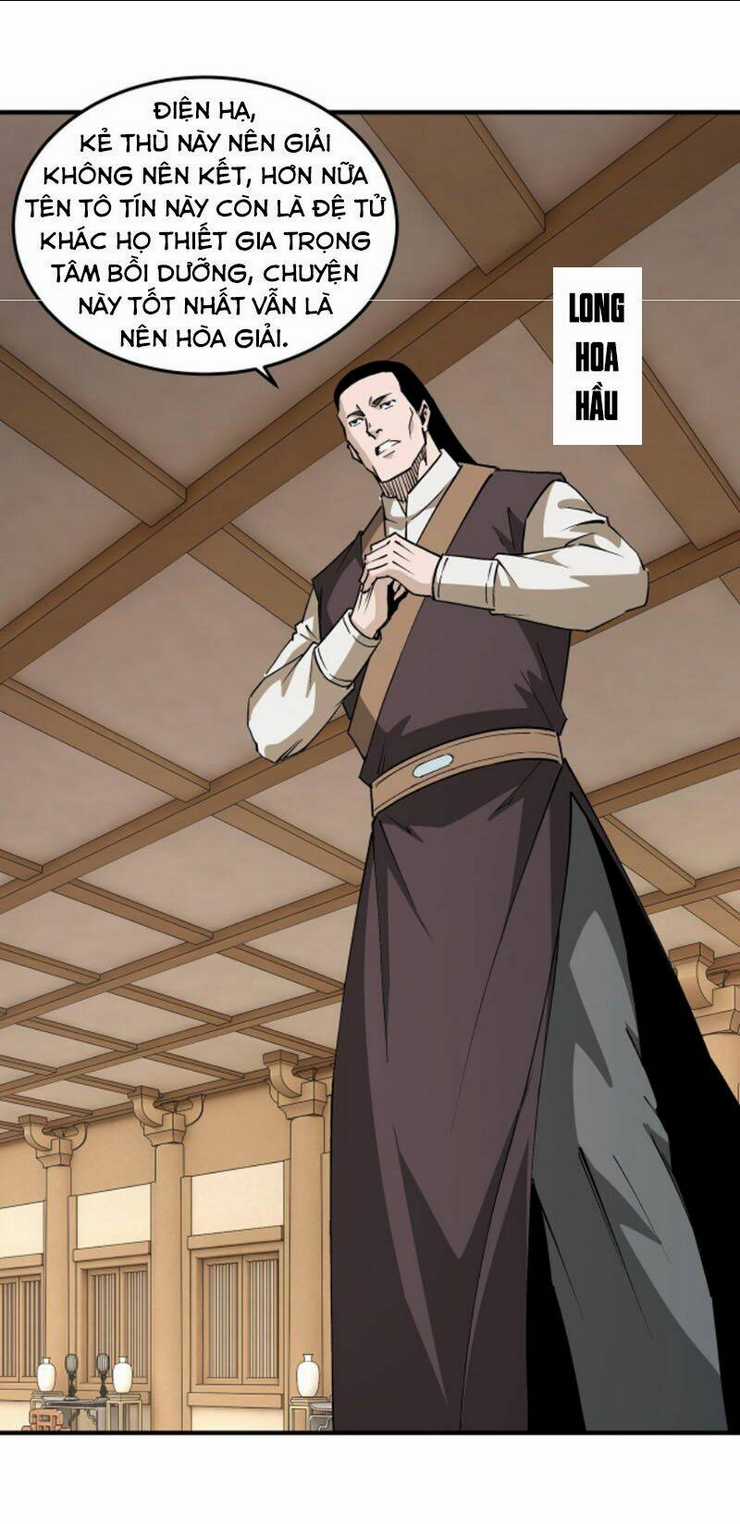 Tối Cường Phản Phái Hệ Thống Chapter 244 trang 3