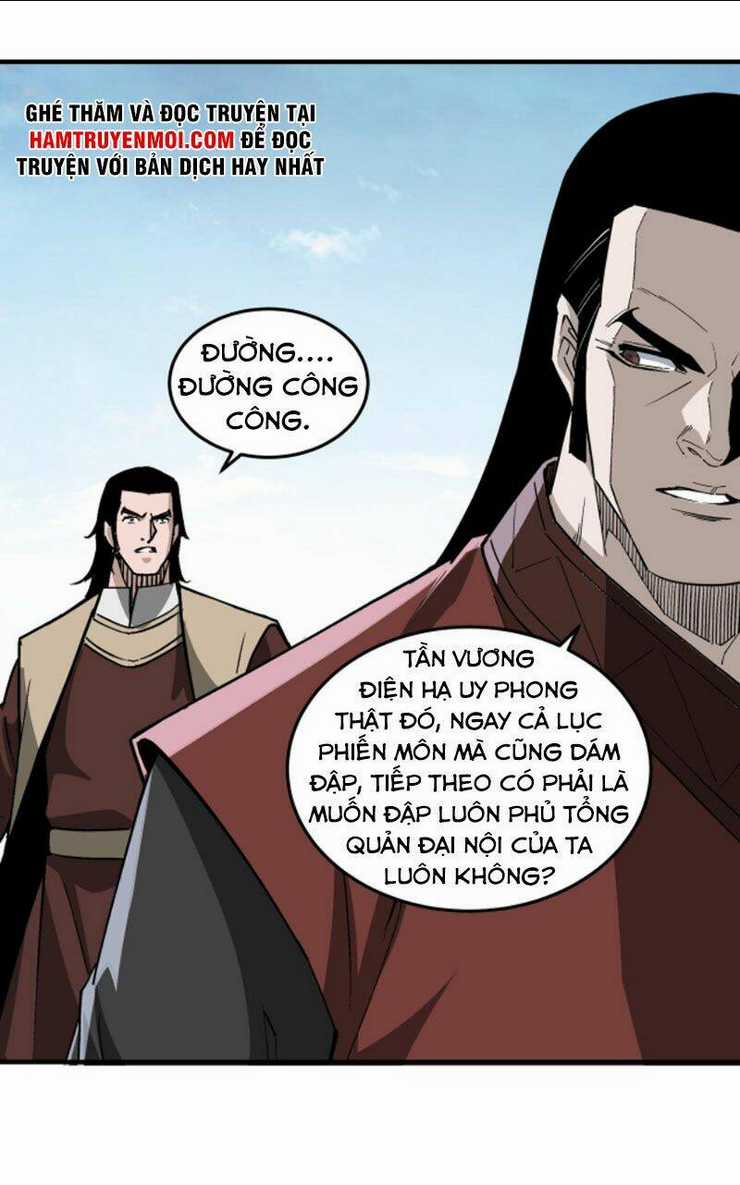 Tối Cường Phản Phái Hệ Thống Chapter 244 trang 32