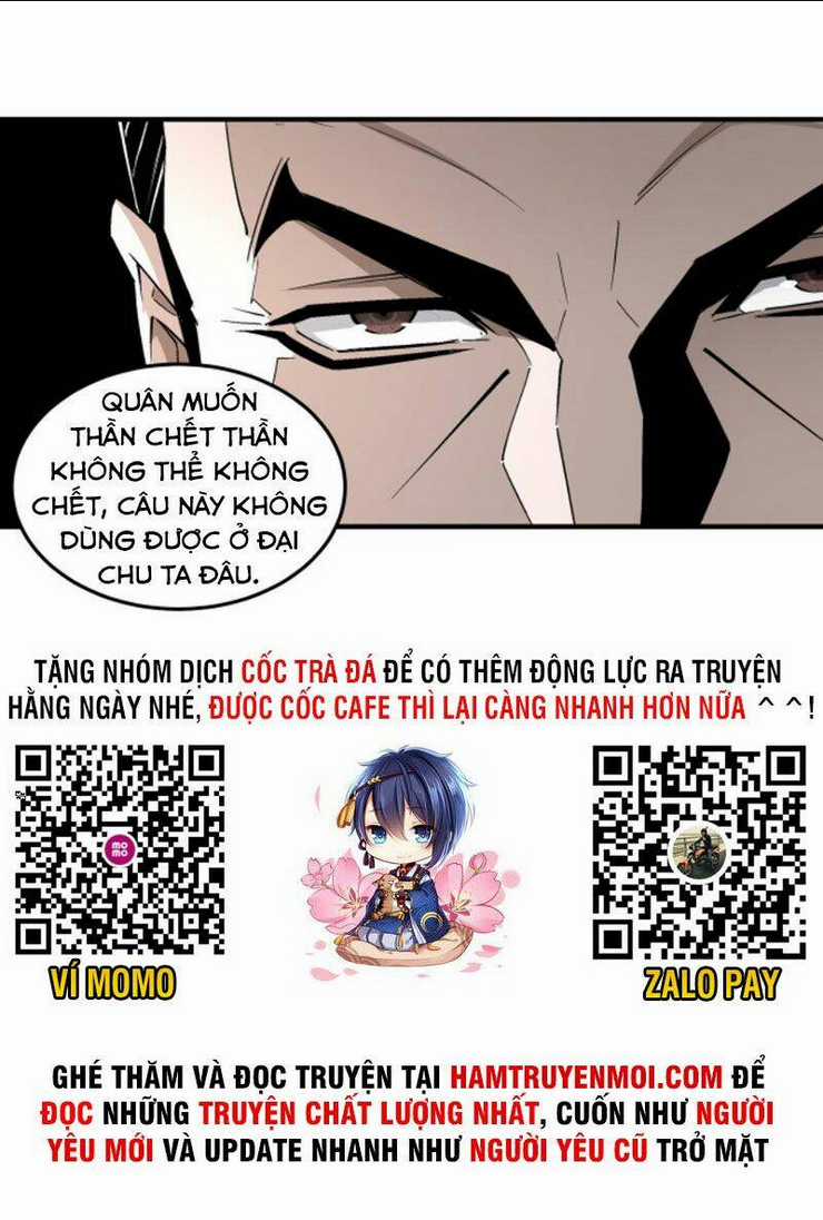 Tối Cường Phản Phái Hệ Thống Chapter 244 trang 35