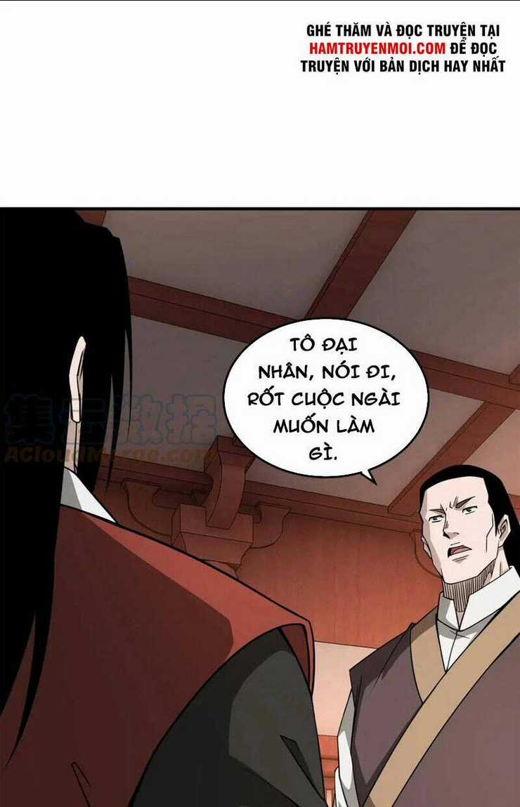 Tối Cường Phản Phái Hệ Thống Chapter 245 trang 15