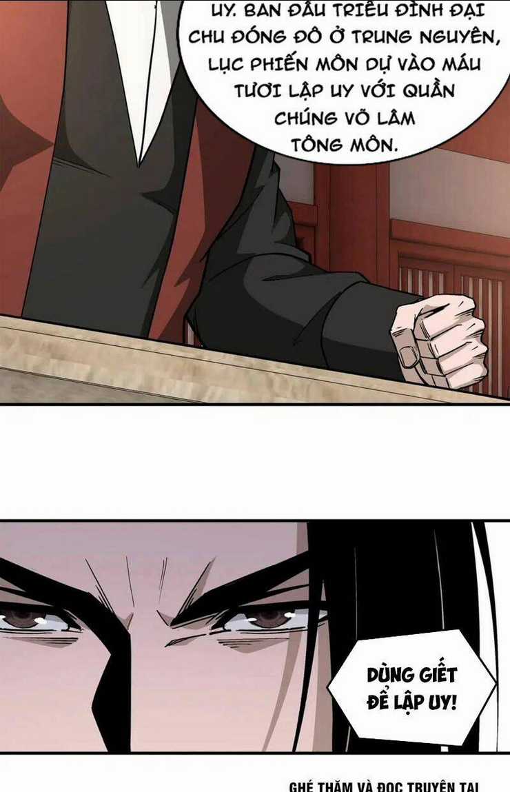 Tối Cường Phản Phái Hệ Thống Chapter 245 trang 17