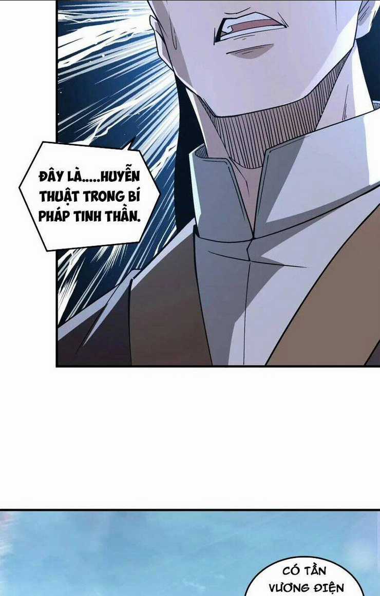 Tối Cường Phản Phái Hệ Thống Chapter 245 trang 23