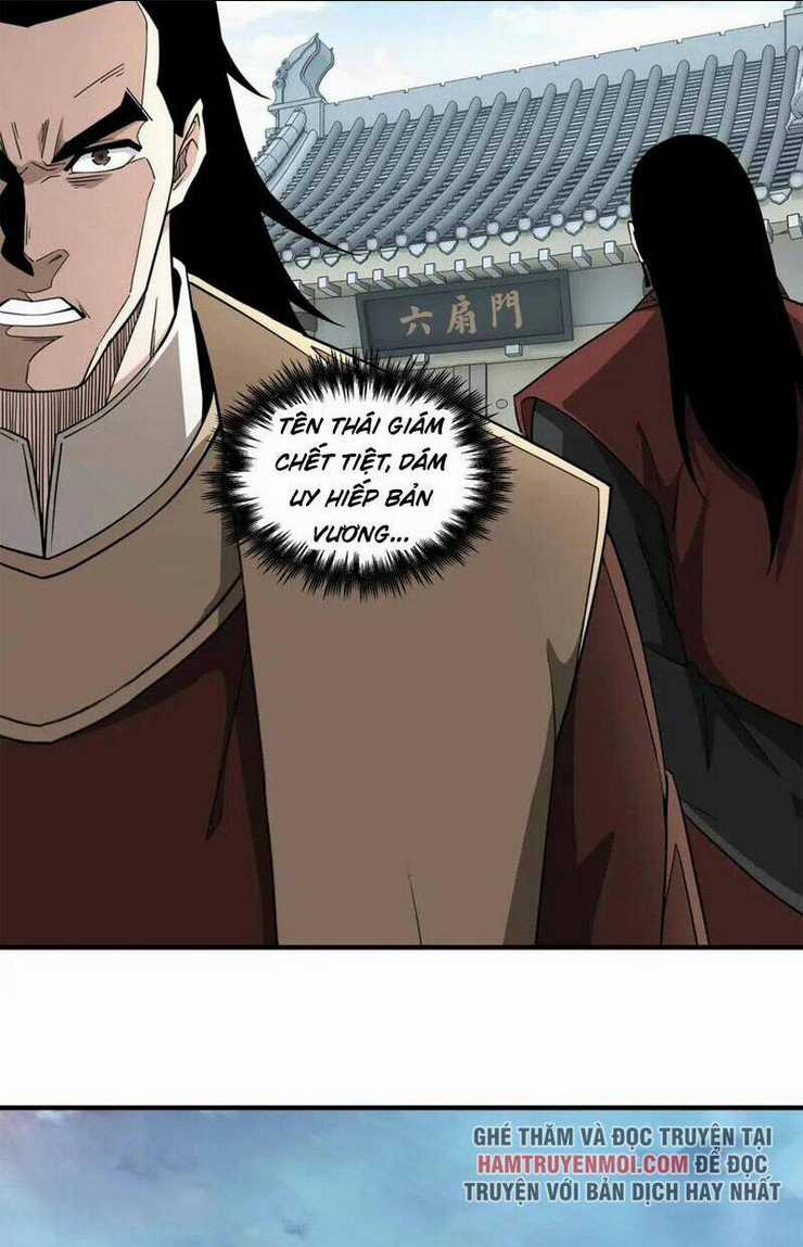 Tối Cường Phản Phái Hệ Thống Chapter 245 trang 4