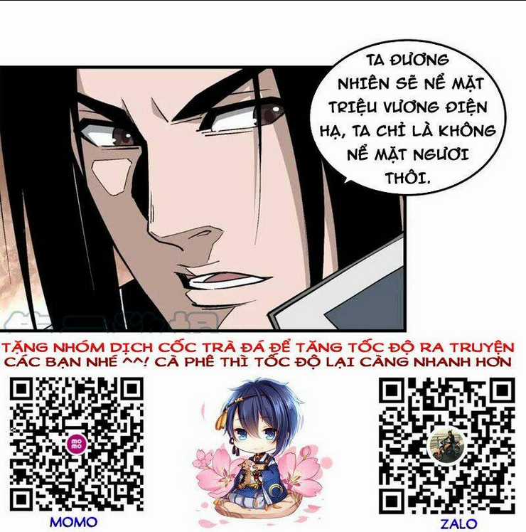 Tối Cường Phản Phái Hệ Thống Chapter 245 trang 40