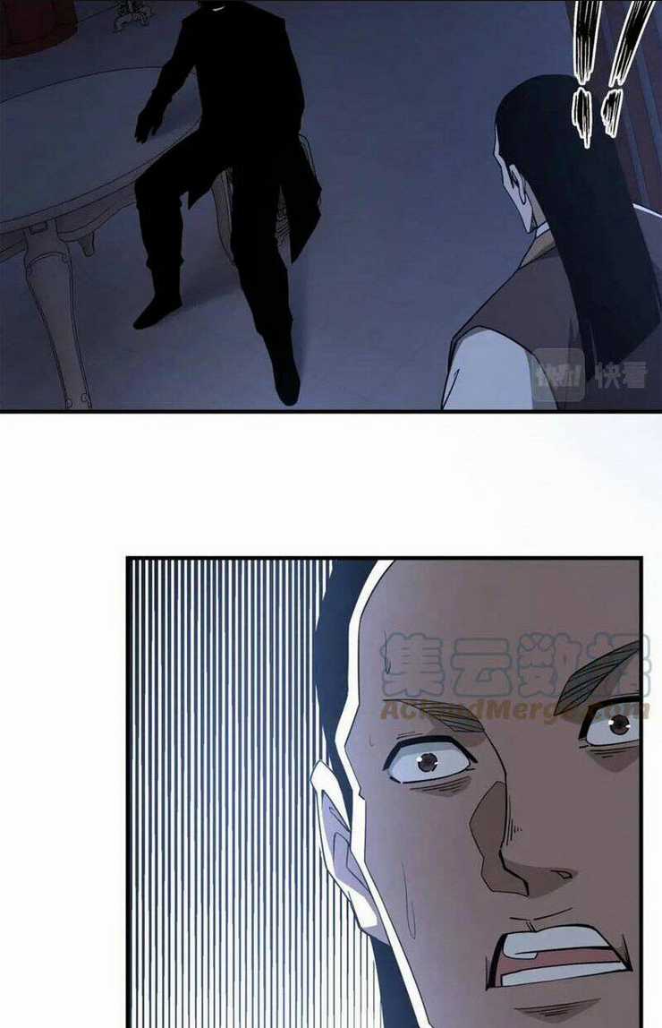 Tối Cường Phản Phái Hệ Thống Chapter 245 trang 9